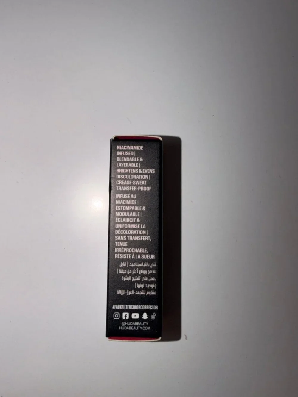 HUDA BEAUTY pink toned